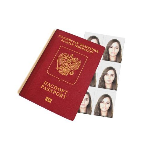 прописка в Евпатории